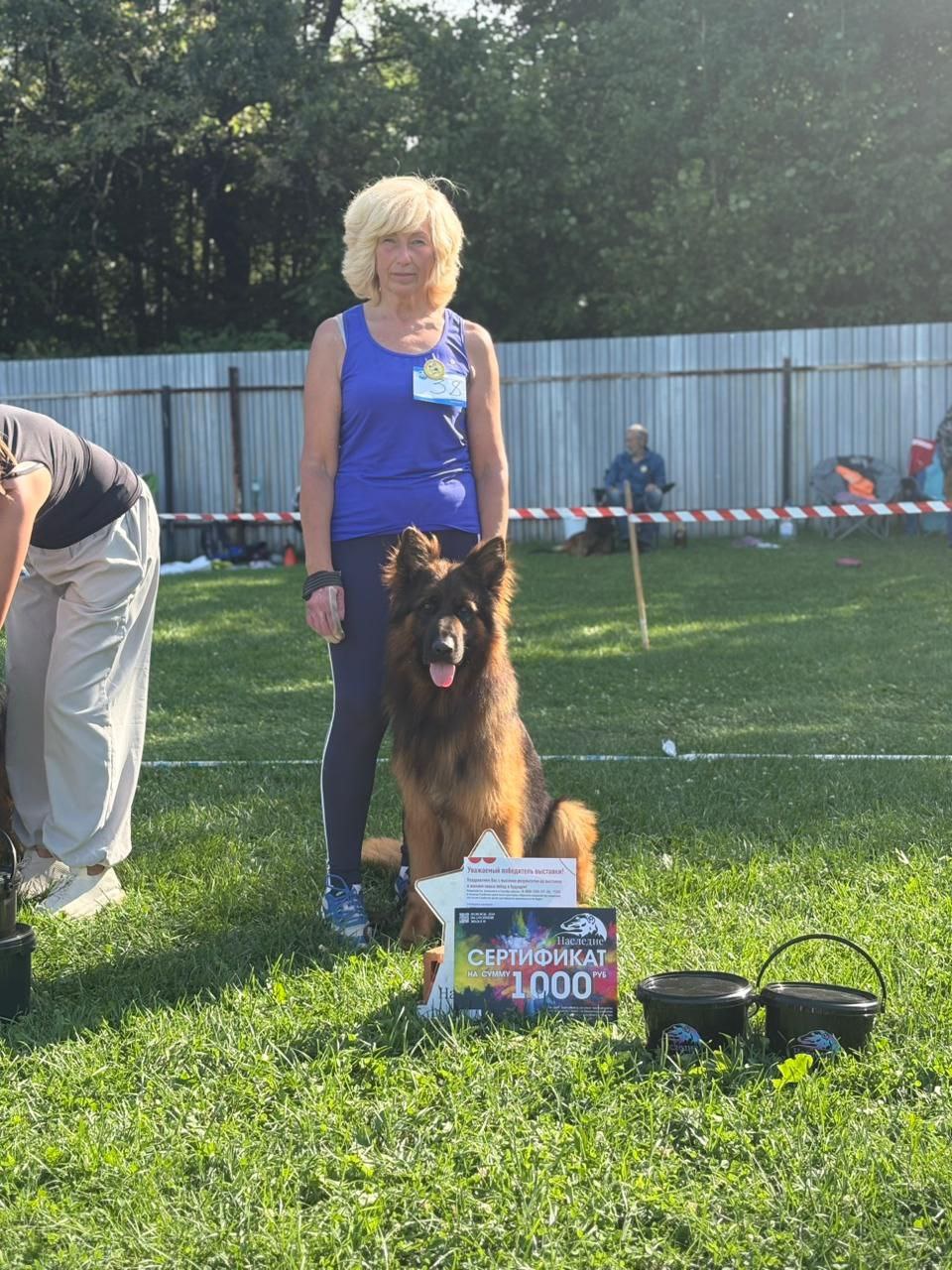 19.07.2025 Ярославская обл. 
"Встреча в Фишбурге" 
судья Близнецова Е.