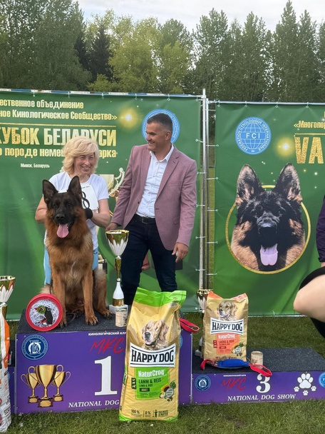 1VA Кубок Беларуси 2025